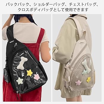 Amazon.co.jp: [YUYAKESHI] 痛バッグ 透明窓 見せバッグ